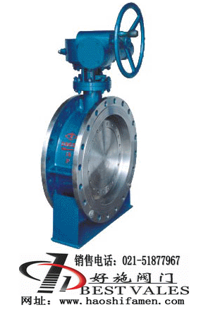 ��ƫ��Ӳ�ܷ���y