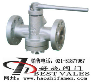 ���ˉ���ƽ��ʽ���b���ܷ������y